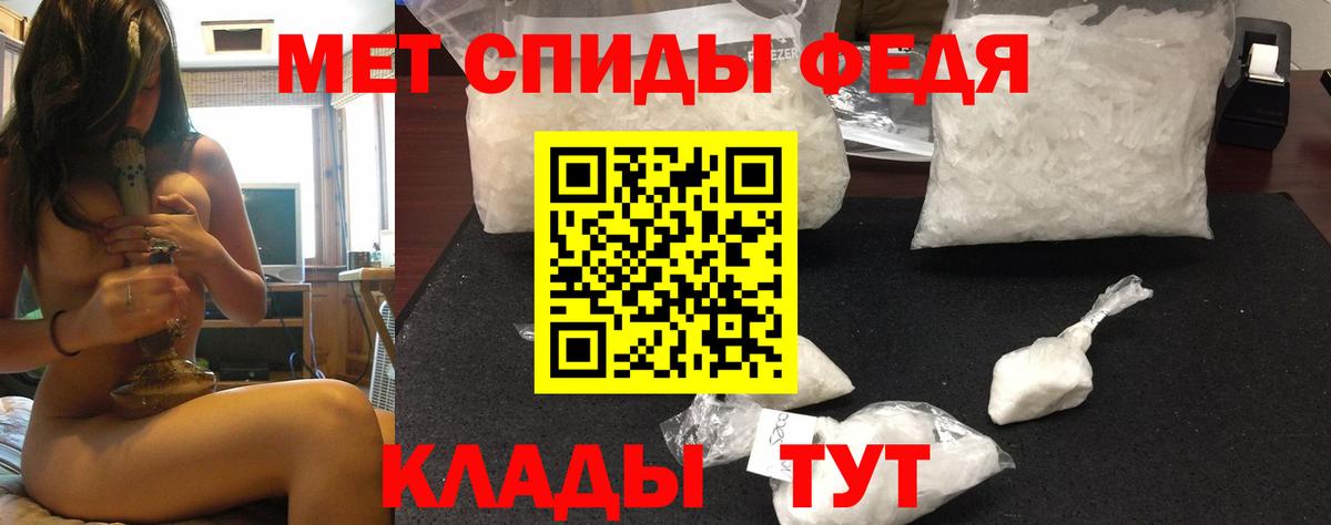 АМФЕТАМИН Розовый  Вход с VPN  omg маркетплейс  Коряжма  АМФЕТАМИН 