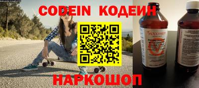 не бодяженный Кингисепп