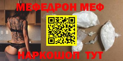 не бодяженный Кингисепп