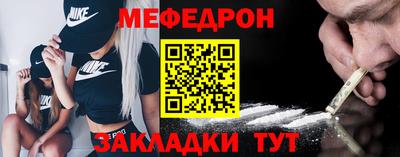 не бодяженный Кингисепп