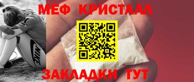 mdpv Кимры