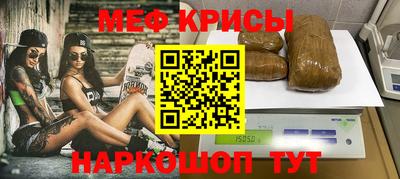 mdpv Кимры