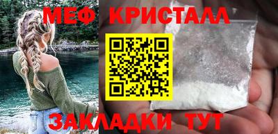 mdpv Кимры