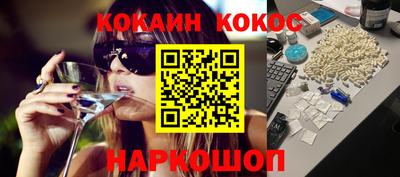 не бодяженный Кингисепп