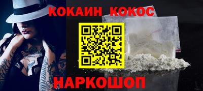 не бодяженный Кингисепп