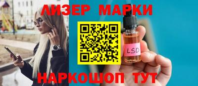меф VHQ Кинель