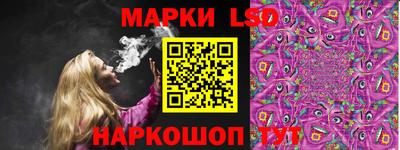 меф VHQ Кинель