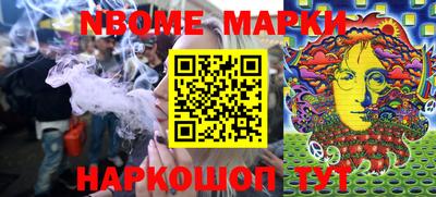 не бодяженный Кингисепп