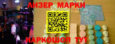 меф VHQ Кинель