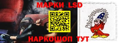 не бодяженный Кингисепп