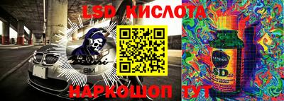 mdpv Кимры