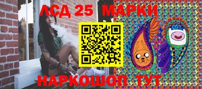 меф VHQ Кинель