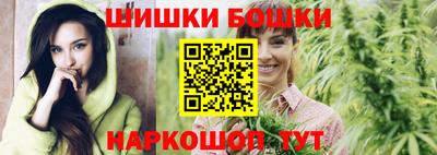 меф VHQ Кинель