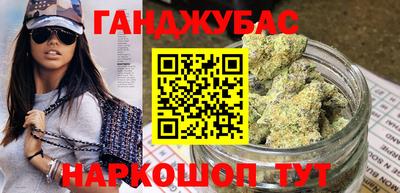 не бодяженный Кингисепп