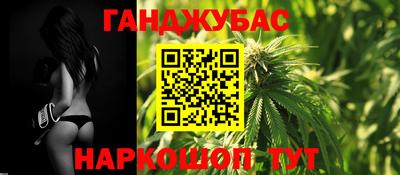 не бодяженный Кингисепп