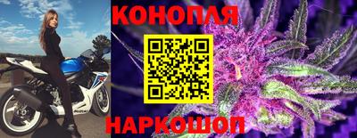 меф VHQ Кинель