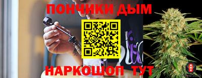 mdpv Кимры
