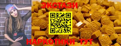 mdpv Кимры