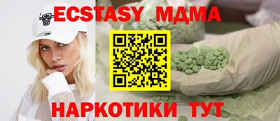 не бодяженный Кингисепп