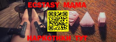 mdpv Кимры