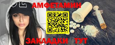 mdpv Кимры