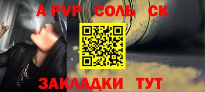 mdpv Кимры
