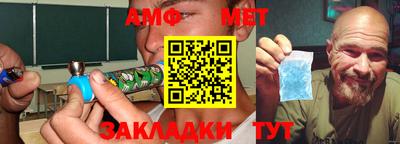 mdpv Кимры