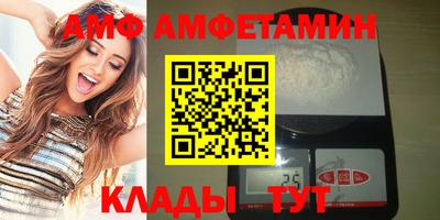 не бодяженный Кингисепп