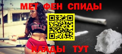 не бодяженный Кингисепп