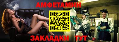 mdpv Кимры