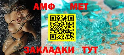 mdpv Кимры