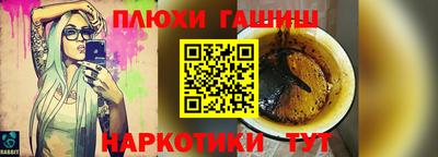 не бодяженный Кингисепп