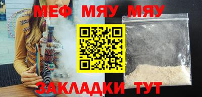 mdpv Кимры