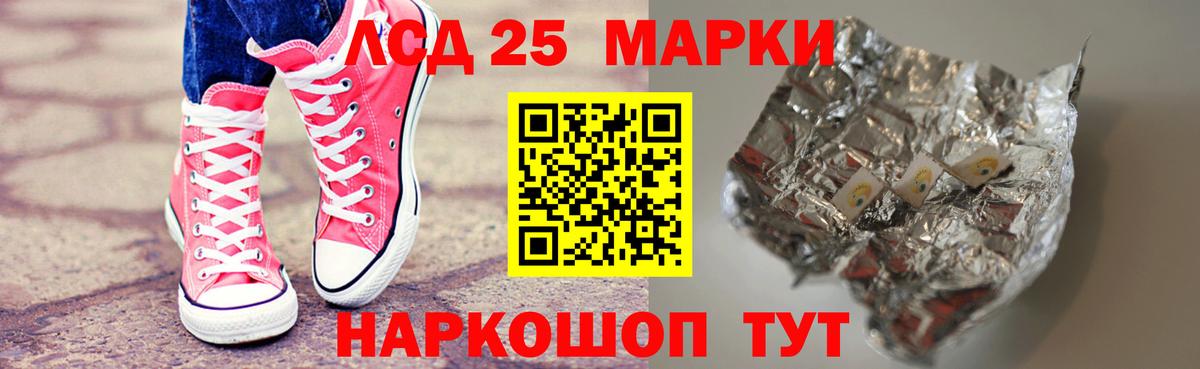 Коряжма  LSD-25 экстази  Вход с VPN  МЕГА ссылка  LSD-25 экстази кислота  Лсд 25 экстази кислота 